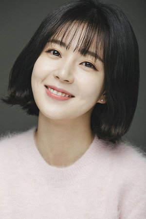 Baek Jin-hee portrait