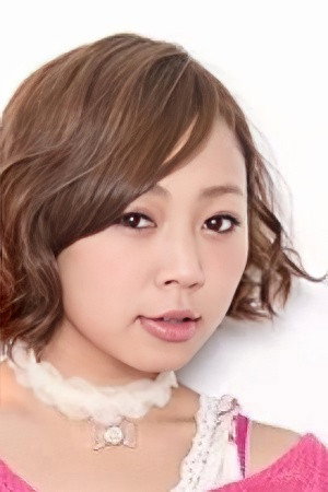Aina Hashimoto portrait