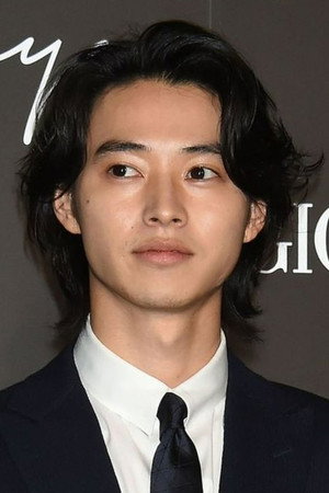 Kento Yamazaki portrait