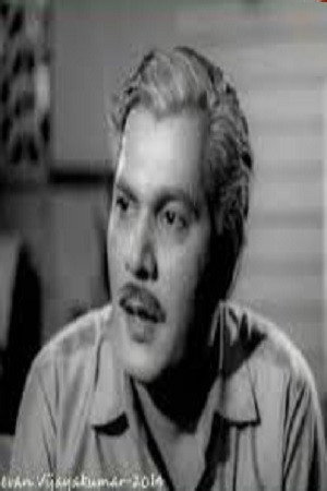 Kottayam Chellappan portrait