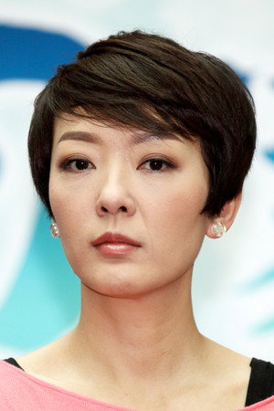 Florence Kwok Siu-Wan portrait