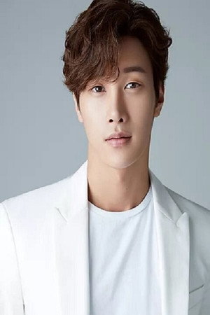 Lee Si-kang portrait