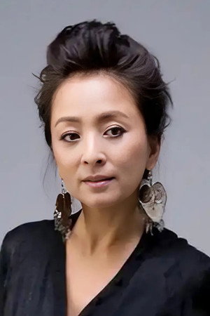Li Qinqin portrait