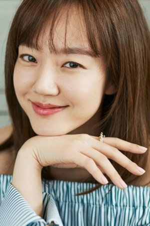 Lim Soo-jung portrait