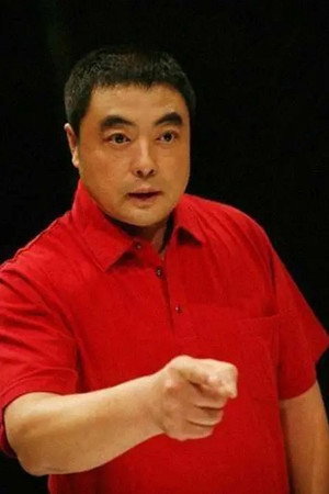 Yin Wei portrait