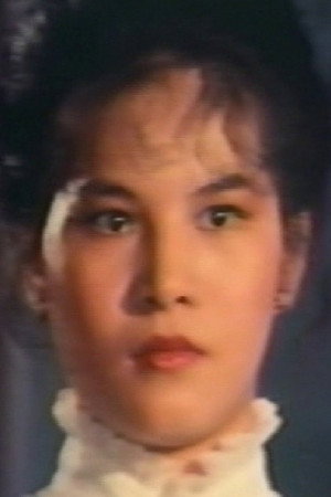 Chan Mei-Hua portrait