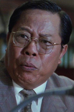 Tam Yat-Ching portrait