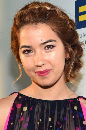 Nichole Sakura portrait