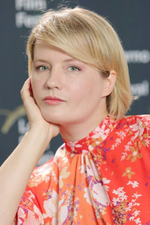 Natalya Kudryashova portrait