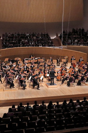 Tokyo Philharmonic Orchestra portrait