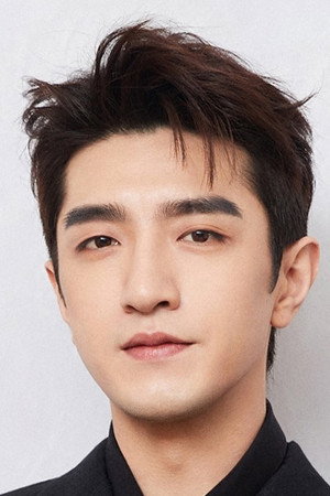 Jin Han portrait