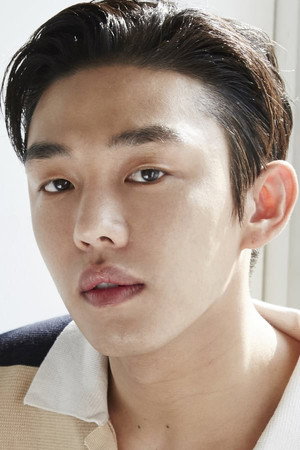 Yoo Ah-in portrait