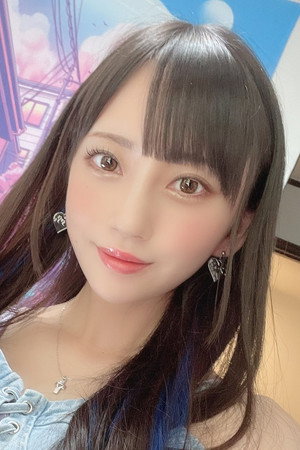 Mia Nanasawa portrait