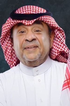 Rashid Al Shamrani portrait