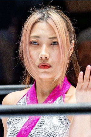 Maya Fukuda portrait
