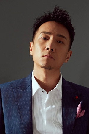 Yu Xiao portrait