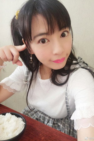 Lin Su portrait