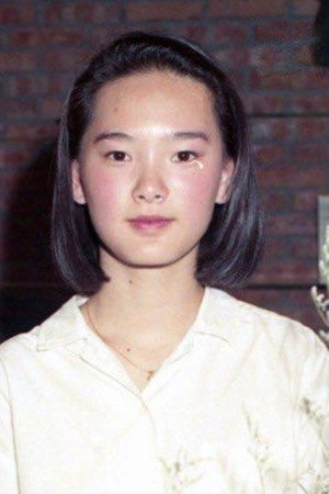 Lisa Yang portrait