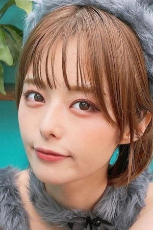 Runa Tsukino portrait