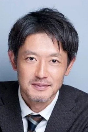 Michitaka Tsutsui portrait