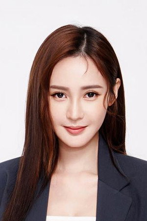 Yumi Wong portrait