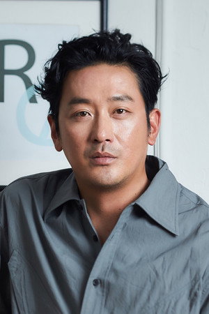 Ha Jung-woo portrait