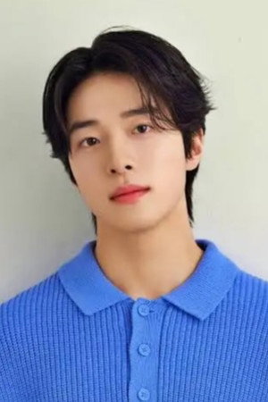 Nam Da-reum portrait