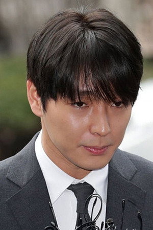 Choi Jong-hoon portrait
