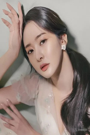 Song Yi-hyun portrait
