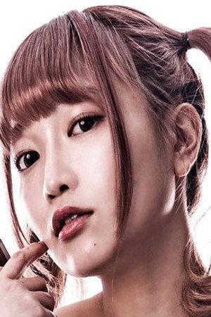 Maki Itoh portrait