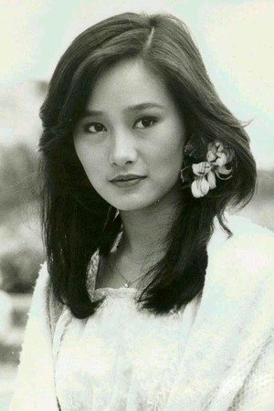 Shen Yan portrait