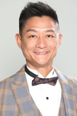 Man Yeung Ching-Wah portrait