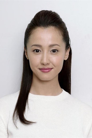 Erika Sawajiri portrait