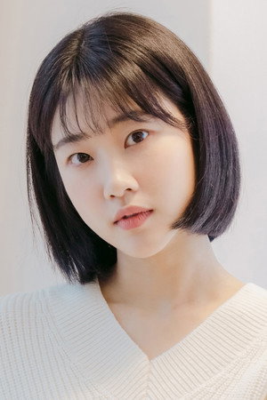 Ha Yoon-kyung portrait