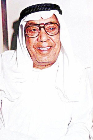 Abdelaziz Al-Nemash portrait
