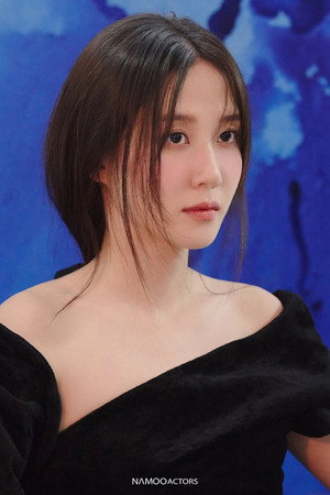 Park Eun-bin portrait