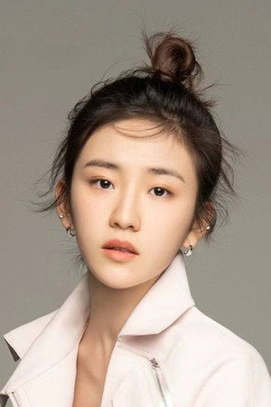 Liu Ling'er portrait