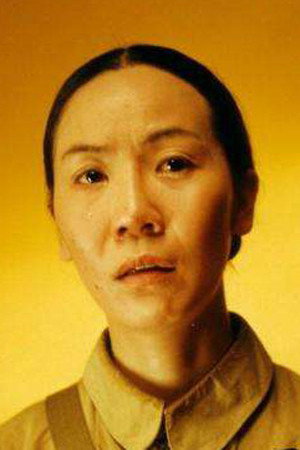 Yang Qing portrait