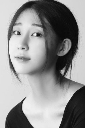 Han Ye-ji portrait