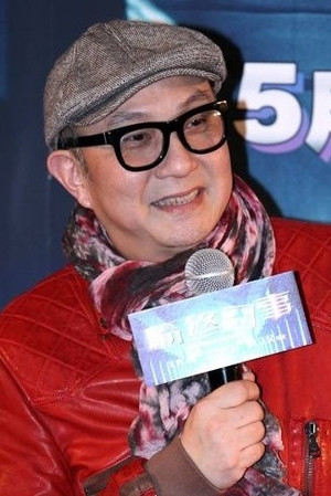 Cub Chin Kong-Hon portrait