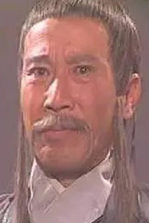Hung Poon portrait