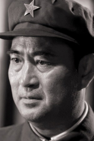 Zhai Naishe portrait