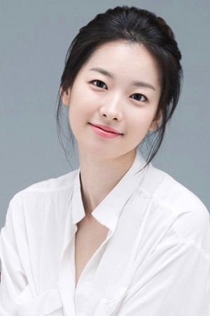 Lee Shi-a portrait