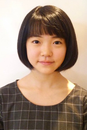 Hana Tsubouchi portrait