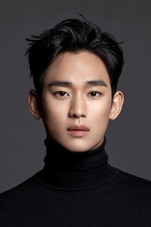 Kim Soo-hyun portrait
