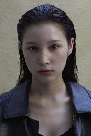 Chung Lea portrait