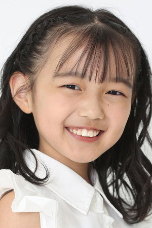 Ann Yamane portrait