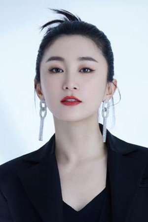 Zhao Qin portrait