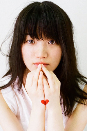 Haruka Chisuga portrait