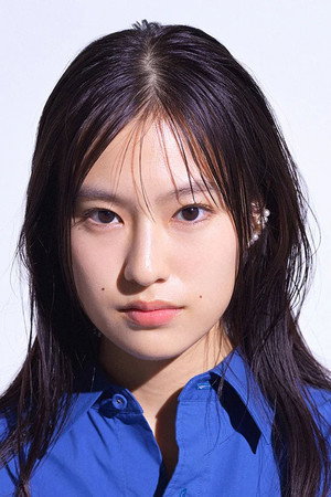 Yuri Tsunematsu portrait